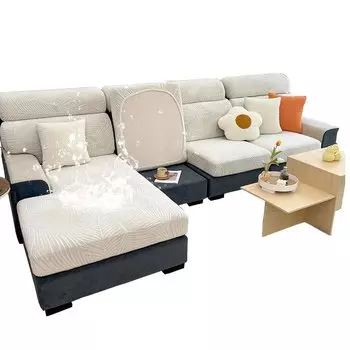 Чехол для дивана S-EMIGA, жаккардовый, водонепроницаемый