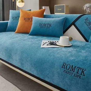 Чехол для дивана Yupartex, полиэстер