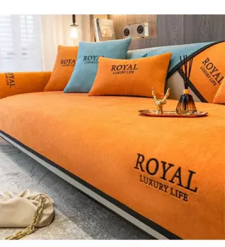 Чехол для дивана Yupartex синельный