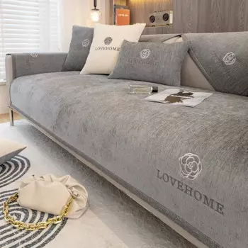 Чехол для дивана Yupartex, синельный