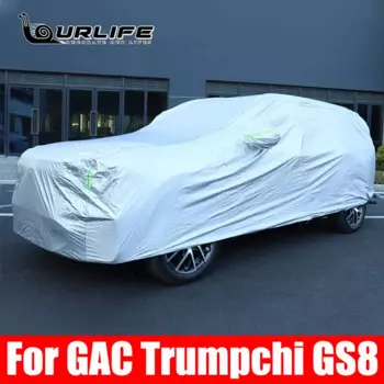 Для GAC Trumpchi GS8 2021–2026 аксессуары, чехлы, размер, уличный полный чехол Auot, солнцезащитный, УФ, снег, пыленепроницаемый защитный чехол