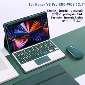 Чехол для Huawei Honor V8 Pro ROD-W09 12,1 дюймов 2022 дюймов чехол для планшета с держателем для карандашей Беспроводная клавиатура сенсорная панель чехол