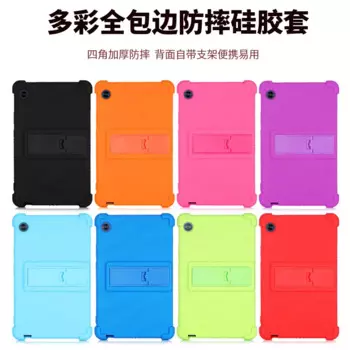 Чехол для Huawei MatePad T8, 8,0 кожаный Ультратонкий чехол для MatePad T8, чехол для телефона, Магнитный чехол для планшета, чехол-подставка