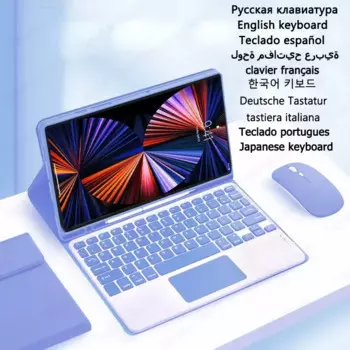 Чехол для клавиатуры для Galaxy Tab A9 + A9 Plus, 11 дюймов, 2023 дюйма, x, чехол с сенсорной панелью, клавиатура, корейский, испанский, португальский языки