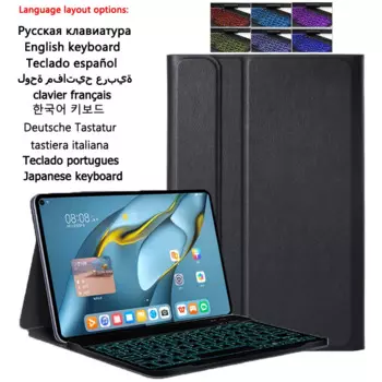 Чехол для клавиатуры Huawei MatePad Pro 12,6 2021, чехол для клавиатуры с русской, испанской, корейской и английской раскладкой, 7 цветов, чехол для клавиатуры с подсветкой