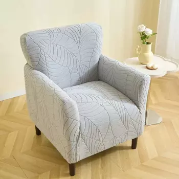 Чехол для клубного стула Yupartex