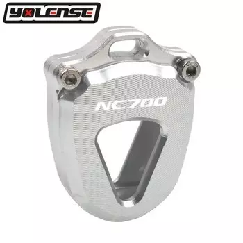 Чехол для ключа CNC для Honda NC700S NC700X NC700D NC750S/X