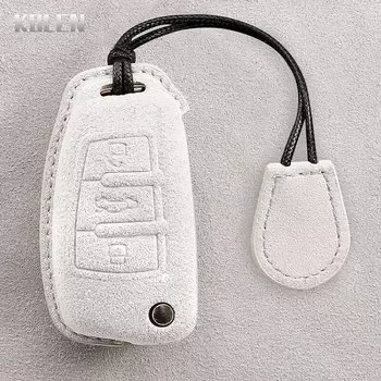 Чехол Для Ключей Audi