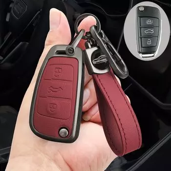 Чехол для ключей Audi A1 A3 A4 A5 A6 A7 Q3 Q5 S6 B6 B7 B8 C6 8P 8V 8L TT RS