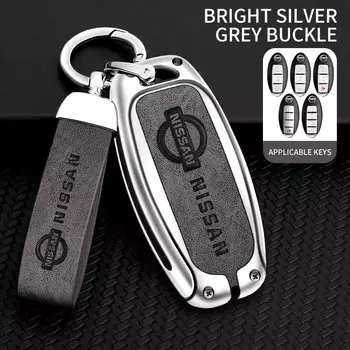 Чехол для ключей от автомобиля, брелок, металлический корпус, устойчивый к царапинам интерьер для Nissan Navara X-Trail Terrano Qashqai Teana Almera 2023,