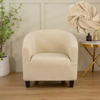 Чехол для кресла Jacquard S-EMIGA