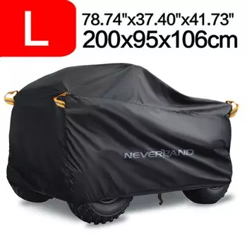 Чехол для квадроцикла, квадроцикла, универсальный 190 т, водонепроницаемый, для мотоцикла, скутера, картинга, мотоцикла, защита от пыли и ультрафиолета, черный, серебристый цвет