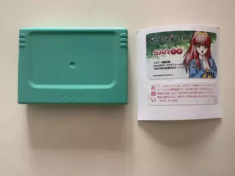 Чехол для литья под давлением SS smvp 1.32 F SAROO