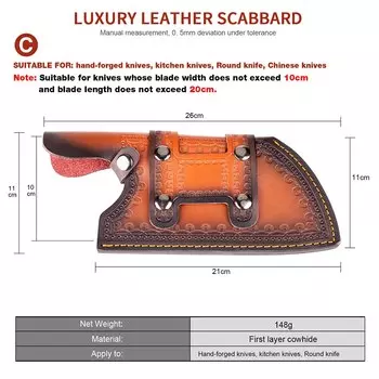 Чехол для ножа из воловьей кожи