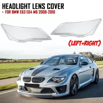 Чехол для передней фары автомобиля для BMW E63 E64 M6 2008-2010