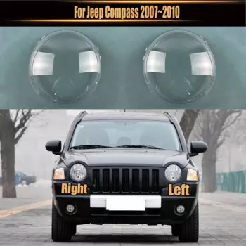 Чехол для передней фары для Jeep Compass 2007 ~ 2010, прозрачная затеняющая лампа, корпус налобного фонаря из оргстекла, замена оригинального абажура
