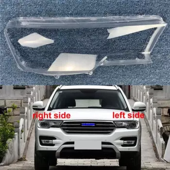 Чехол для передней фары Great Wall Haval H7 с синей этикеткой 2015 2016 2017, Прозрачный чехол для передней фары из плексигласа