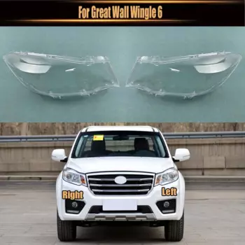 Чехол для передней фары Great Wall Wingle 6, прозрачная маска, корпус лампы налобного фонаря, замена оригинального абажура из оргстекла
