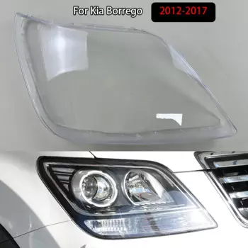 Чехол для передней фары Kia Borrego 2012-2017, прозрачный корпус для передней фары, замена оригинального абажура из оргстекла