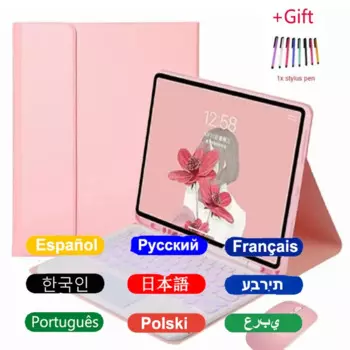 Чехол для планшета Samsung Galaxy Tab S9 FE Plus 12,4 S8 S9 Ultra 14,6 2023