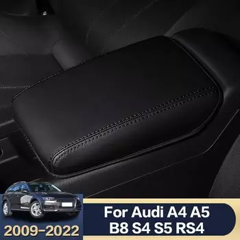 Чехол для подлокотников Audi A4 A5 B8 B9 S4 S5 RS4 2009 2010 2011 2012 2015 2016-2022, 1 шт.