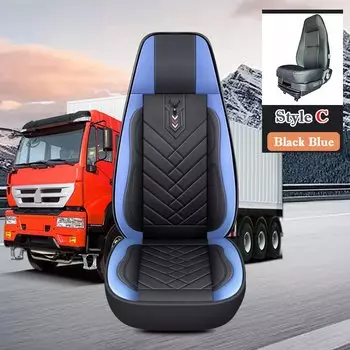 Чехол для подушки для большого грузовика, кожаный чехол для сиденья, все включено для SITRAK SCANIA Volvo Benz Renault DAF IVECO Hino