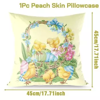 Чехол для подушки HUIRAN 45x45 см с принтом пасхальных яиц