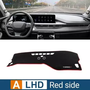 Чехол для приборной панели автомобиля Chery Tiggo 7 Pro Max Hybrid 2021 2022 2023