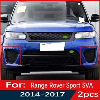 Чехол для противотуманной фары для Land Rover Range Rover Sport SVR L494 2014 2015 2016 2017