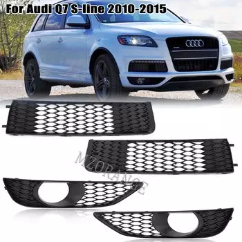 Чехол для противотуманных фар автомобиля Audi Q7 4L S-Line 2009 2010 2011-2015