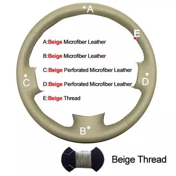 Чехол для рулевого колеса для Nissan Maxima 2004-2007, 2008 Quest 2004-2010, Altima 2005-2009, Murano 2003-2008
