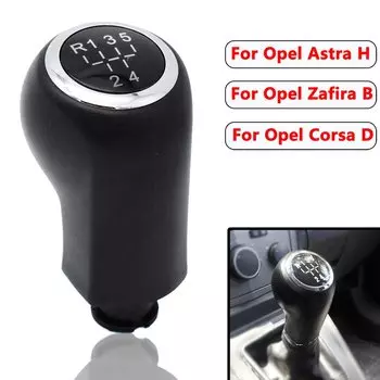 Чехол для рычага для Opel/Vauxhall Astra III H 2005 2006 2007 2008 2009