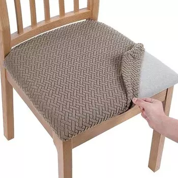 Чехол для стула Airldianer, универсальный, спандекс