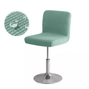 Чехол для стула BRHUIXUE, эластичный, водонепроницаемый, спандекс/полиэстер