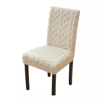 Чехол для стула OOTDTY, полиэстер, жаккардовый