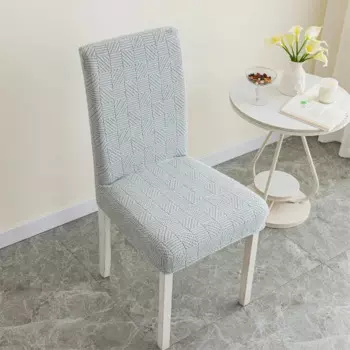 Чехол для стула WhiteRain, эластичный, спандекс/полиэстер