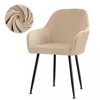 Чехол для стула Yupartex, спандекс/полиэстер