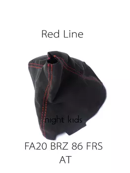 Чехол для Toyota GT86/Subaru BRZ Scion FRS, 2013-2020 гг. алькантара, 86brz