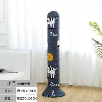 Чехол для вентилятора Goghvinci