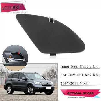 Чехол для внутренней и внутренней дверной ручки автомобиля ZUK, крышка для HONDA CRV CR-V, 2007, 2008, 2009, 2010, черный цвет, спереди = сзади