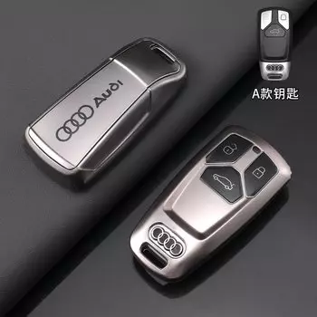 Чехол из ТПУ для автомобильного дистанционного ключа, защитный чехол для Audi A4 A4L A5 Q5 Q7 TT TTS 8S B9 2016 2017 2018, автоаксессуары