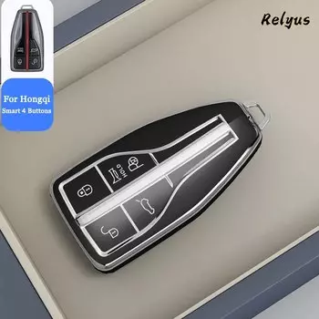 Чехол из ТПУ для Hongqi H5 H9 HS5 HS7 H7 L5 HS3 L9