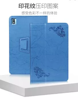 Чехол-книжка для планшета TCL NXTPAPER MAX 10 10,36, Магнитный чехол для планшетного ПК TCL 10 Tab Max 4G стойка WiFi Funda для TABMAX 10,4