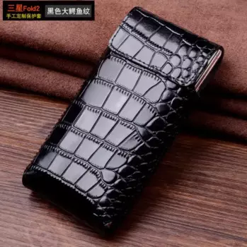 Чехол-книжка из натуральной кожи для Samsung Gaxlay Z Fold 2