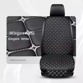 Чехол на автомобильное сиденье из искусственной кожи, подушка для VW Polo Golf Passat CC Touran Tiguan Toureg Touareg Phaeton T-ROC, аксессуары для интерьера