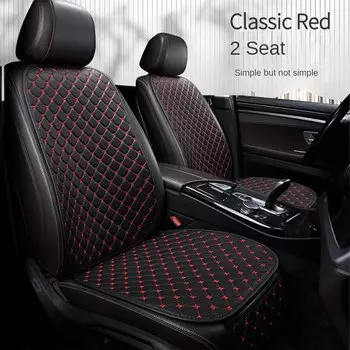 Чехол на автомобильное сиденье из искусственной кожи, подушка для Nissan Qashqai J10 J11 Seat Ibiza BMW E91 Touring, автомобильные аксессуары, защита внутреннего сиденья