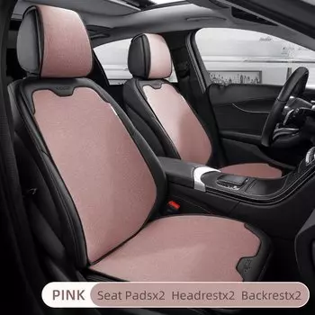 Чехол на автомобильное сиденье, льняная хлопковая подушка для автомобильного сиденья, мягкая универсальная подушка для автокресла, защитные накладки на автомобильные сиденья, аксессуары