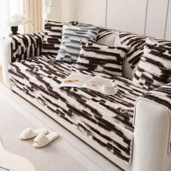 Чехол на диван DZQ