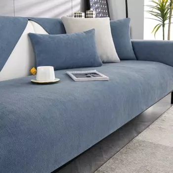 Чехол на диван Yupartex, синельный