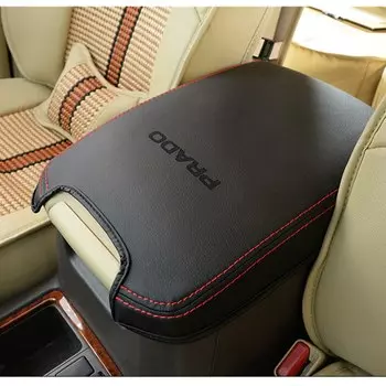 Чехол на подлокотник из натуральной кожи для Toyota Land Cruiser Prado 150 — обновление в стиле хром